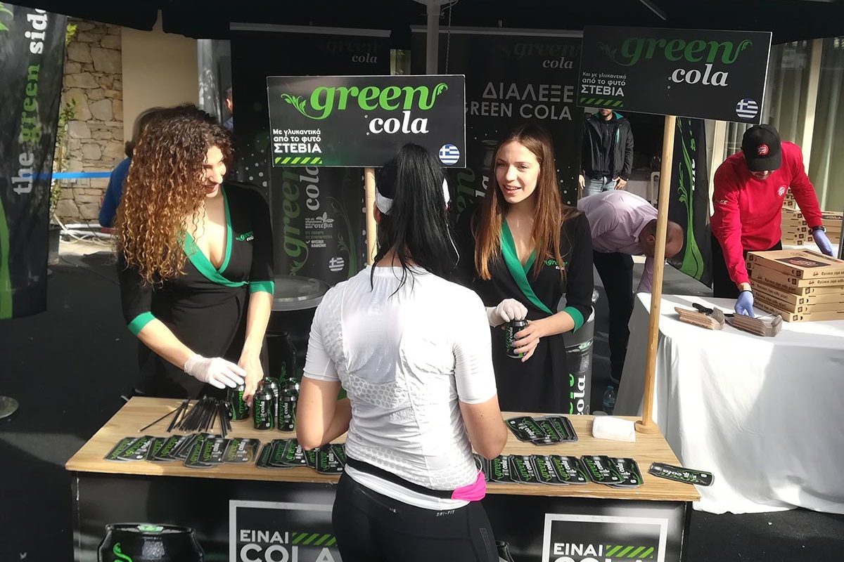 green-cola--3rd-ecali-run-3