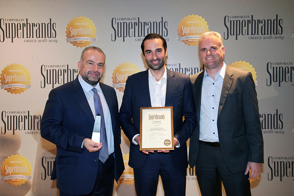 Superbrands 2019