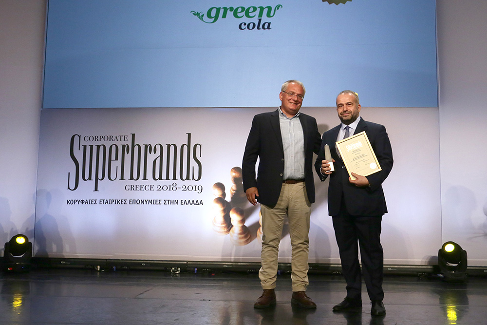 superbrands2